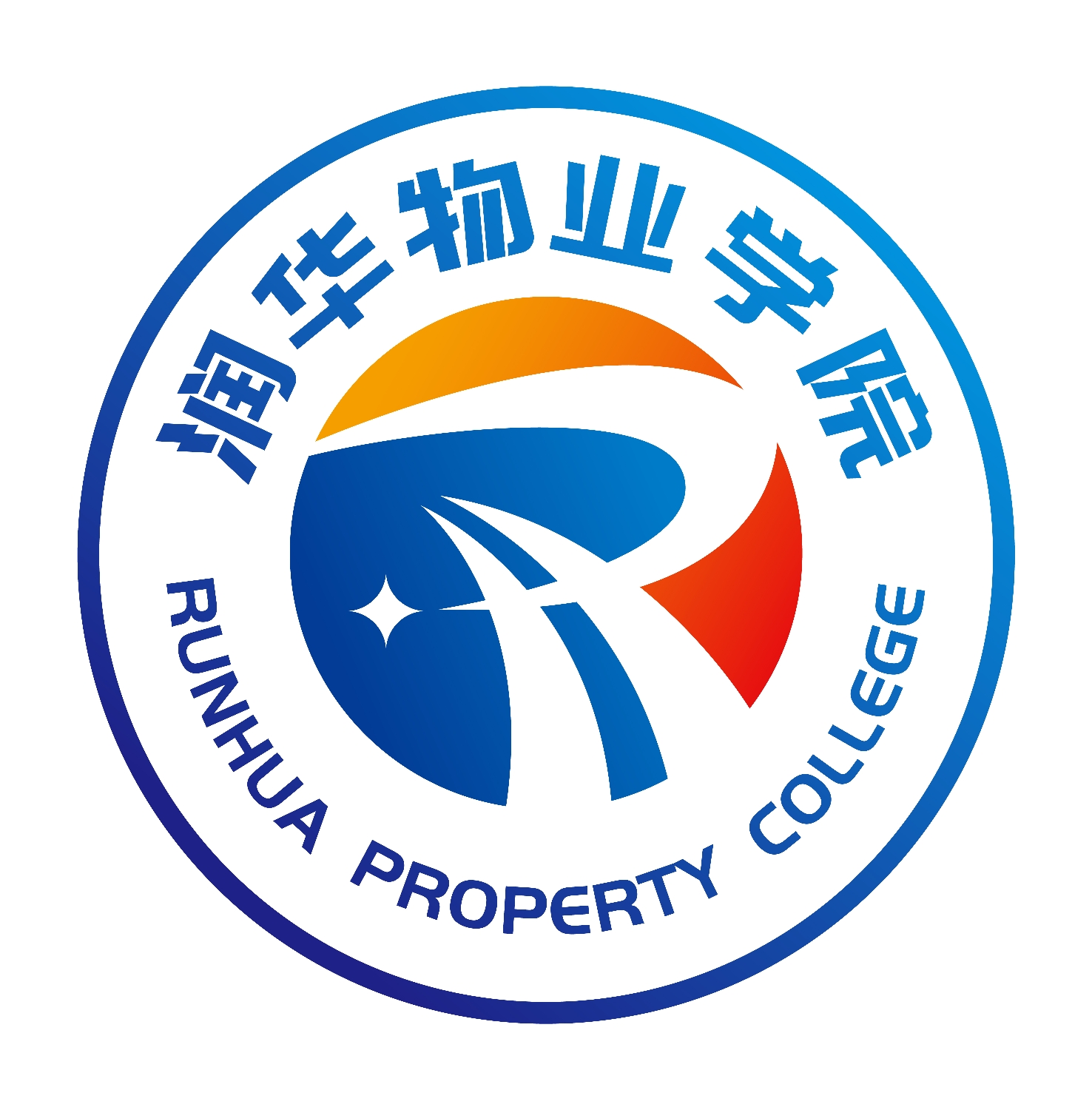 官宣！潤華物業學院標識（logo）正式發布啟用！