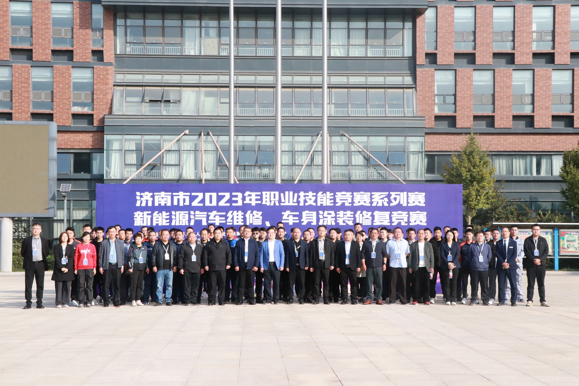 潤華汽車在“技耀泉城·能創未來”濟南市2023年 職業技能競賽系列賽中喜獲佳績
